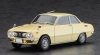 Hasegawa SP627 Isuzu Bellett 1600GTR Late Version St. Sophia Girls' School Automobile Club (Mecha-Doc) 1/24